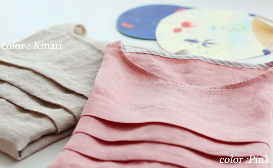 胸元気にならない三段タック