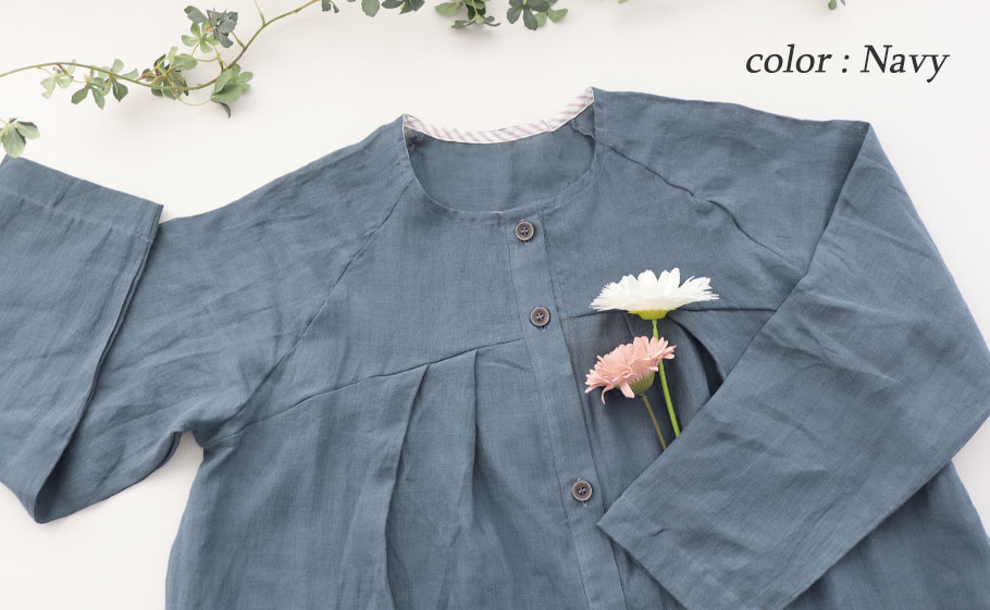 長袖スモールカラー