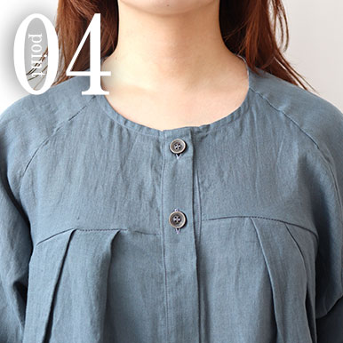 スマホも入るポケットつき