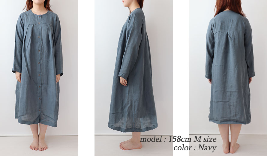 ゆったりしたデザイン