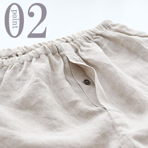 ちらりと覗くおしゃれなテープのワンポイント（全色同色）