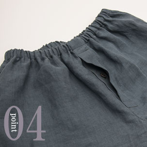 安心な前立て（社会の窓）つき