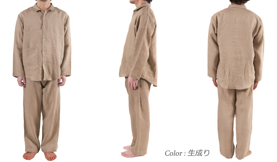 ゆったりしたデザイン