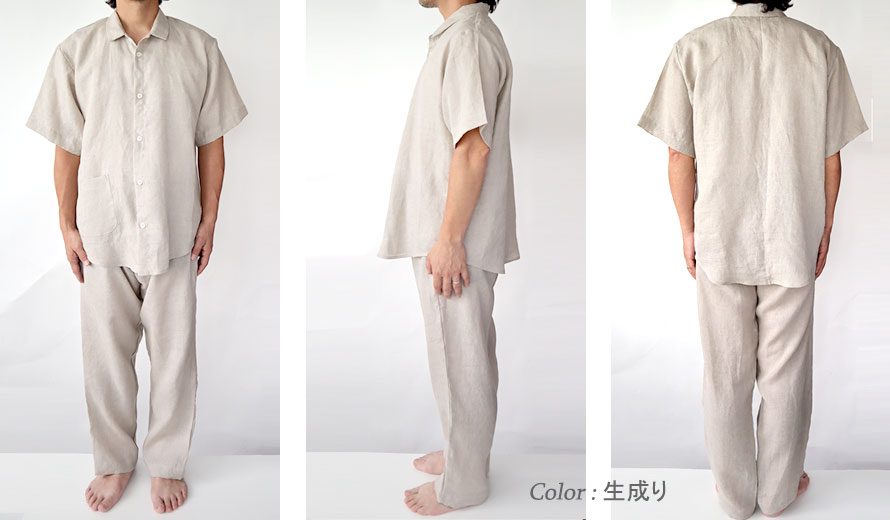 ゆったりしたデザイン