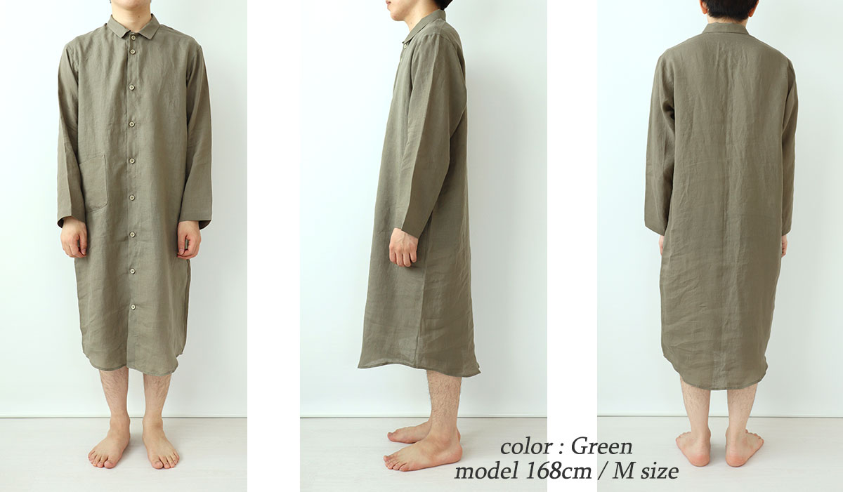 ゆったりしたデザイン