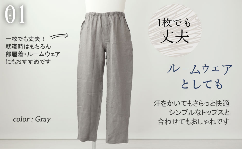 まるでシャツのような細目ステッチ、小さ目ボタン、スワローテール