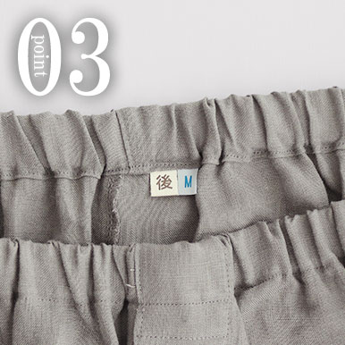 お尻が少し隠れる後ろすそ丈。シャツのスワローテールを採用