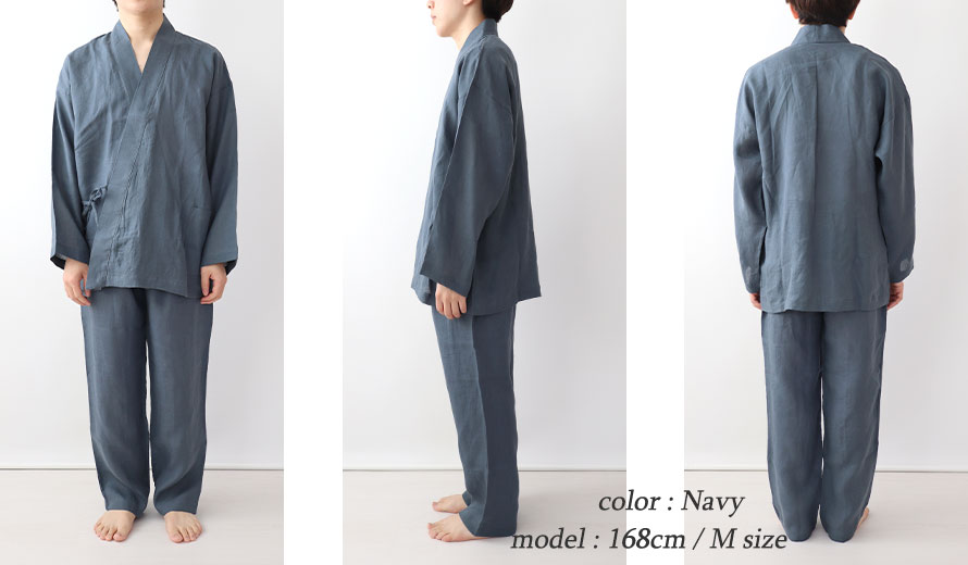 ゆったりしたデザイン