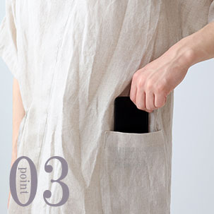 スマホも入るポケット