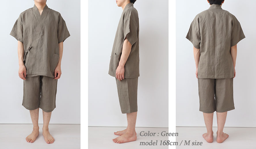 ゆったりしたデザイン