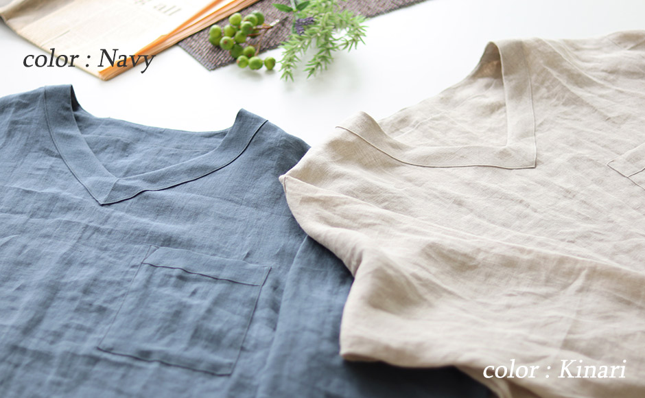 おしゃれなVネック