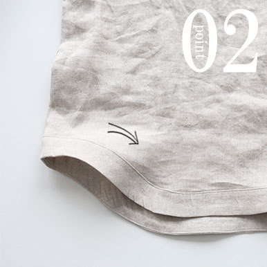 すそのボリュームあるアール部分