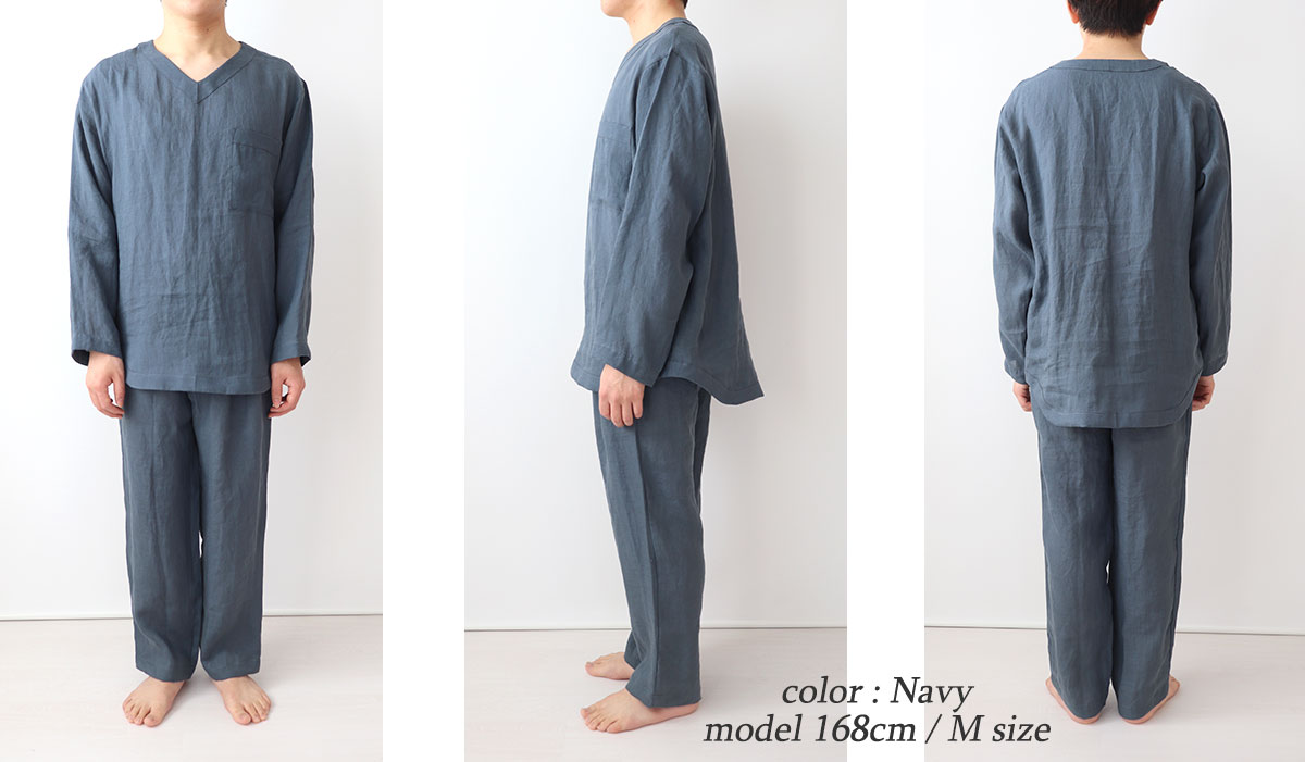 ゆったりしたデザイン