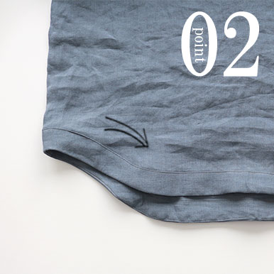 すそのボリュームあるアール部分