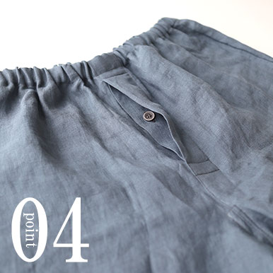 公共の場所にも安心、社会の窓つき