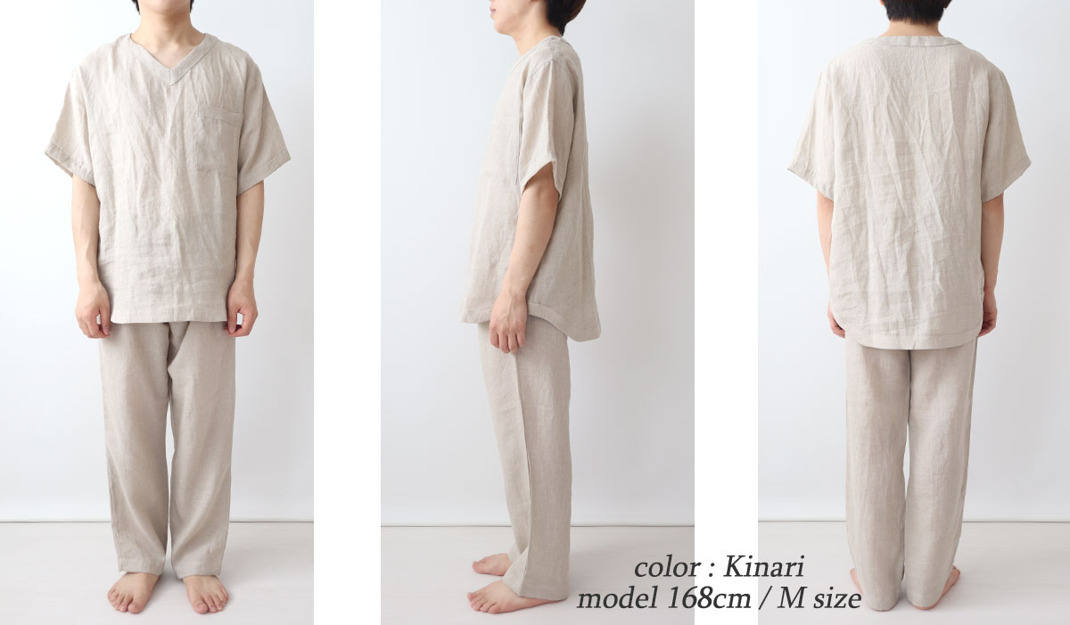 ゆったりしたデザイン