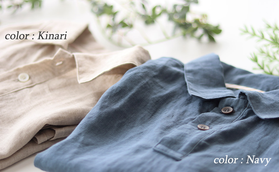 おしゃれなポロカラー