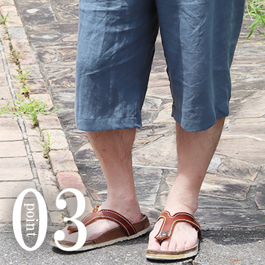 膝が少し隠れるくらいのハーフ丈