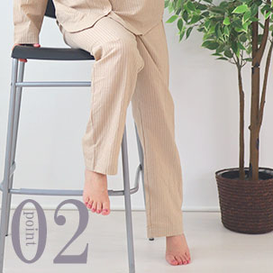 くるぶしが隠れる程度のすそ丈