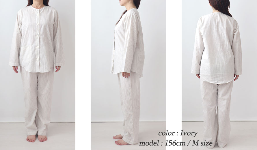 ゆったりしたデザイン