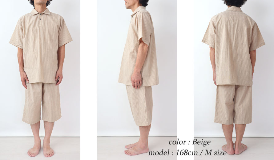 ゆったりしたデザイン