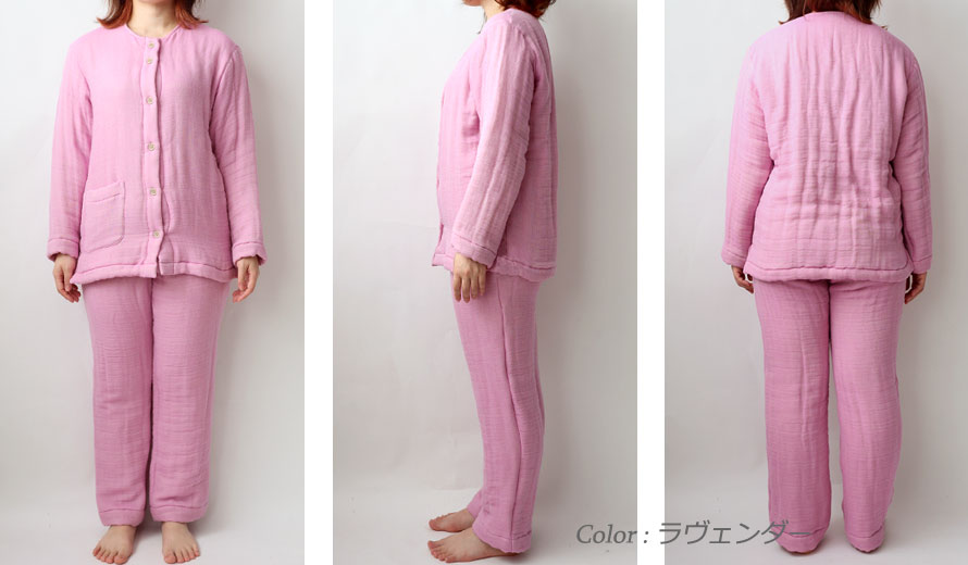 ゆったりしたデザイン