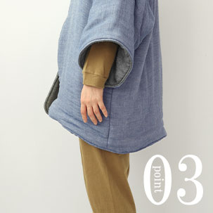 お尻が少し隠れる後ろすそ丈