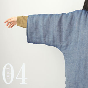 袖口はゆったり広く動きやすい