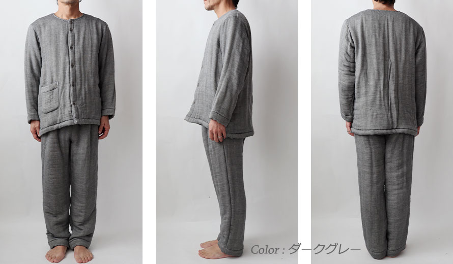 ゆったりしたデザイン