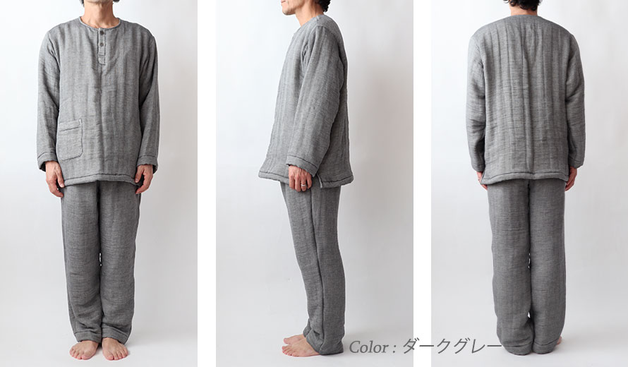 ゆったりしたデザイン