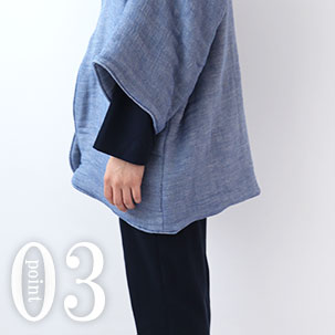 お尻が少し隠れる後ろすそ丈