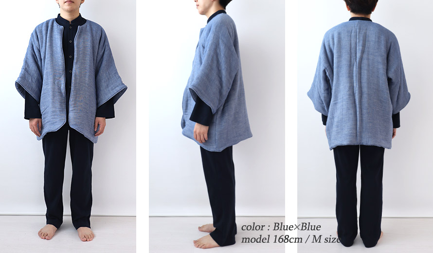 ゆったりしたデザイン