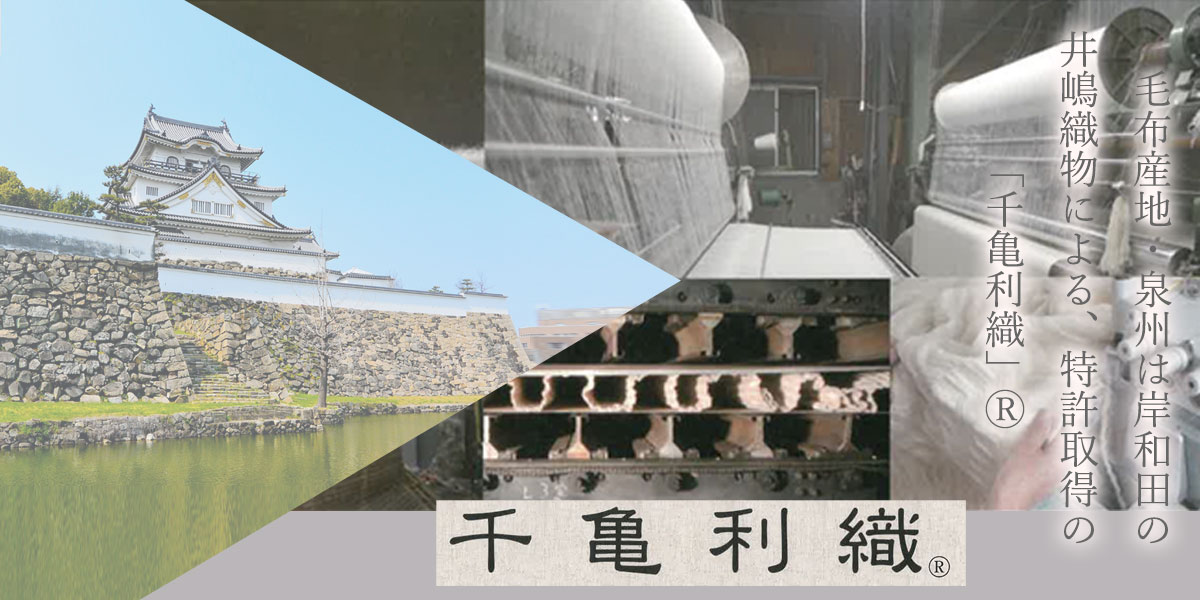 まるでガーゼケットを着ているみたい