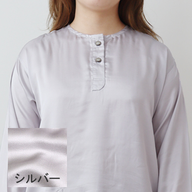 シルバー