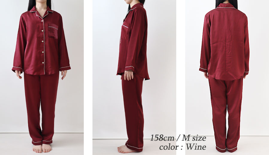 ゆったりしたデザイン