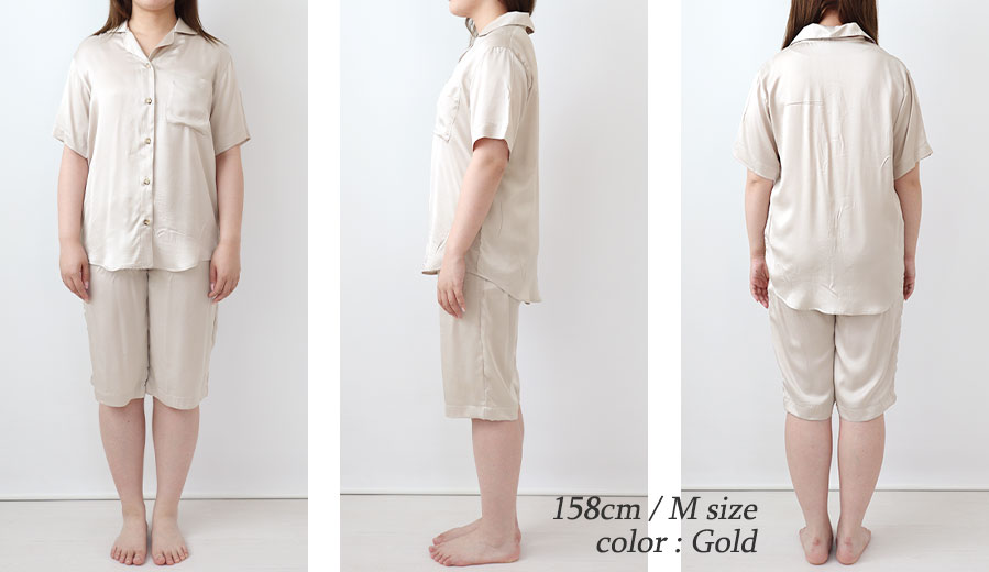 ゆったりしたデザイン