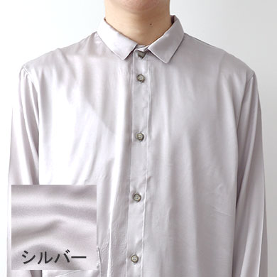 シルバー