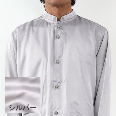 シルバー