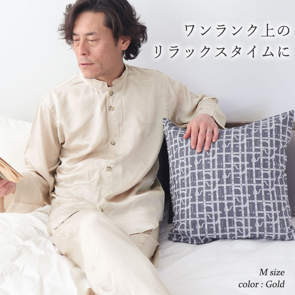 平置きカラーイメージ