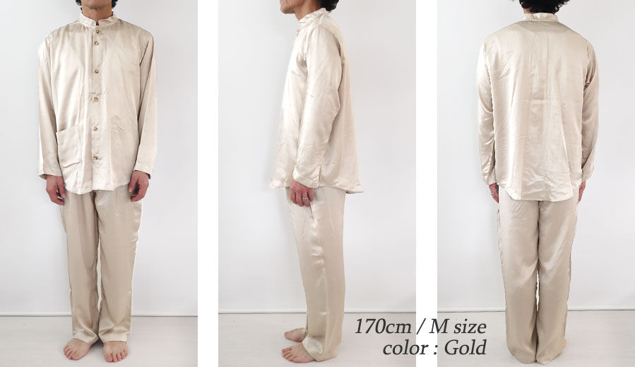 ゆったりしたデザイン