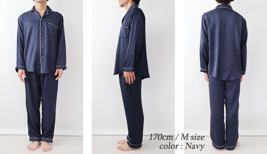 ゆったりしたデザイン