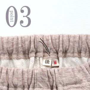 お歳を召した方にも安心な「後」マーク付き