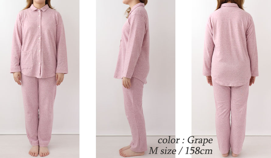 ゆったりしたデザイン