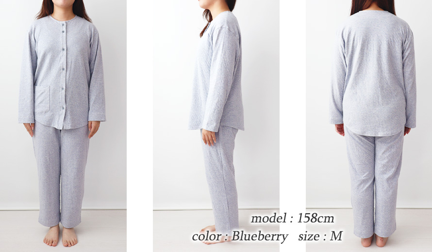 ゆったりしたデザイン