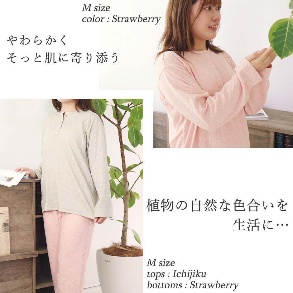 これ1枚でOK