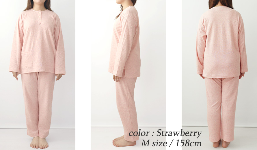 ゆったりしたデザイン