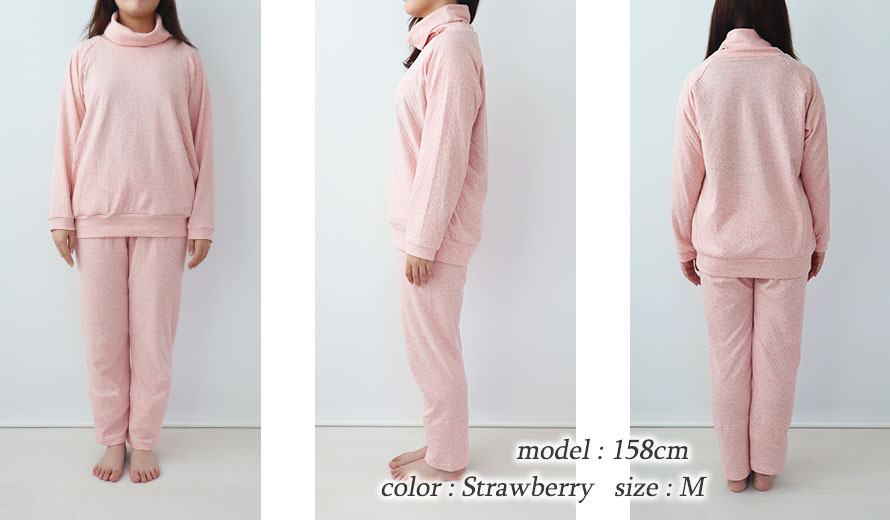 ゆったりしたデザイン