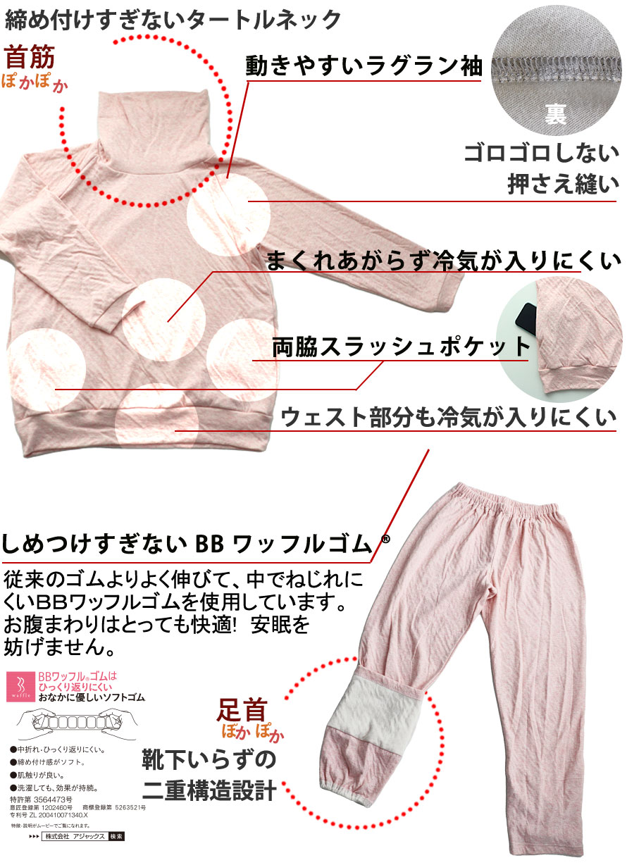 まるでシャツのような細目ステッチ、小さ目ボタン、スワローテール