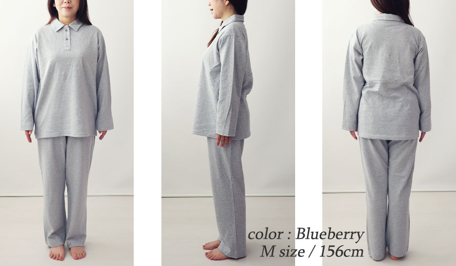 ゆったりしたデザイン