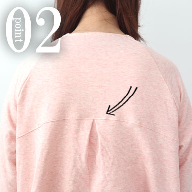 背中のタックですっきり